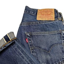 Levi's 501XX Valencia Big E 90s Vintage USA W29 L36 Paper Tag 555 F/S