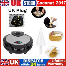 1200W Electric Ice Cream Cone