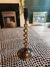 Vtg 12" Height, Heavy Brass