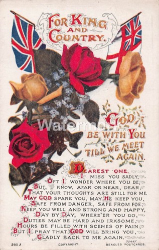1916 wwi - 1916.,