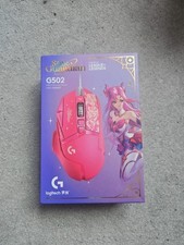 Logitech x League of Legends