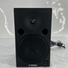 Yamaha MSP5 Studio Monitor