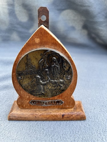 Vintage lourdes decorative - vintage,