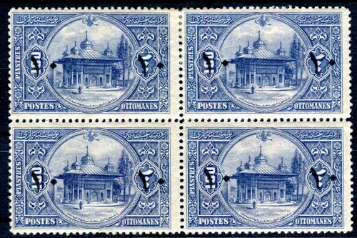 Turkey 1915 259 mnh plus - turkey, **
