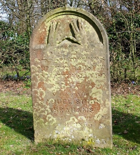 Photo 6x4 the - photo, grave