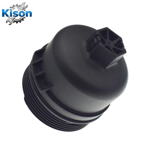 Oil filter housing cover - cover, cap