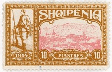 (I.B) Albania Local Post 