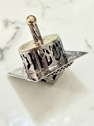 Netafim sterling silver - netafim,