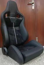 Pair Recaro Bucket Seat Half
