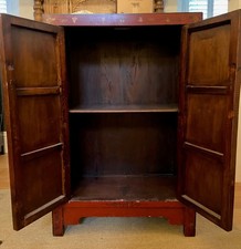 MEDIUM VINTAGE RED & BLACK