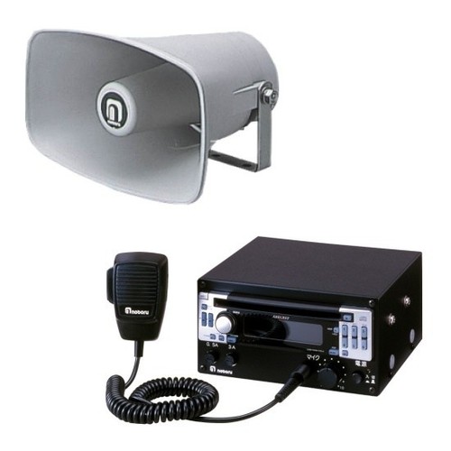 Free shipping noboru 10w - free,