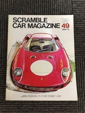 SCRAMBLE CAR MAGAZINE 49 June