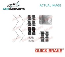BRAKE PADS FITTING KIT SHIMS