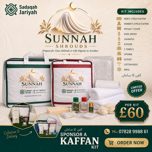 Islamic kaffan burial - islamic,