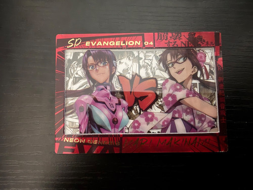 2025 kayou neon - neon, genesis