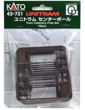 Kato 43-731 N Unitram