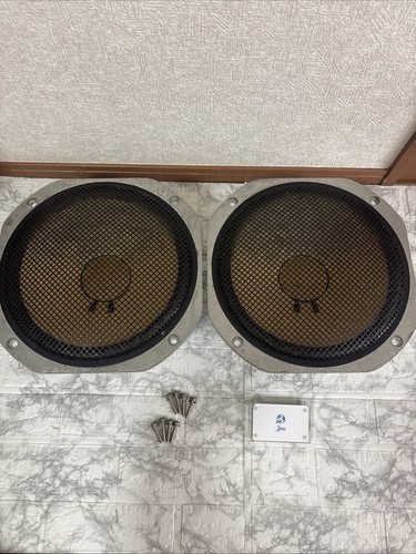 Yamaha 3058a woofer pair - woofer,