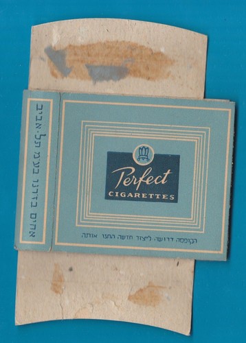Old empty cigarette packet - cigarette,