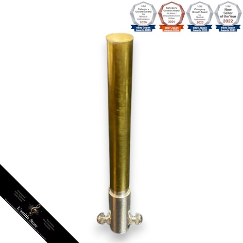 Schilke piccolo trumpet - piccolo,