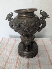 Solid Bronze Japanese