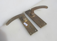 Vintage Bronze Lever Door