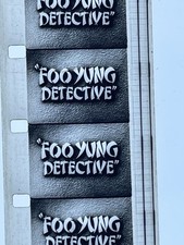 16mm Cine Feature Film.  Foo Yung Detective. Rare Unlisted IMDB Title.