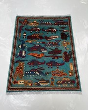 #552. War rug Afghan War Rug