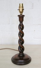 Antique wooden table lamp - antique,