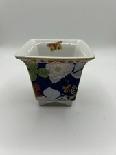 Spode Java F1994 Jardinière /