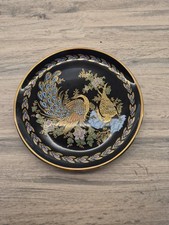 Greek Decorative Peacock Plate