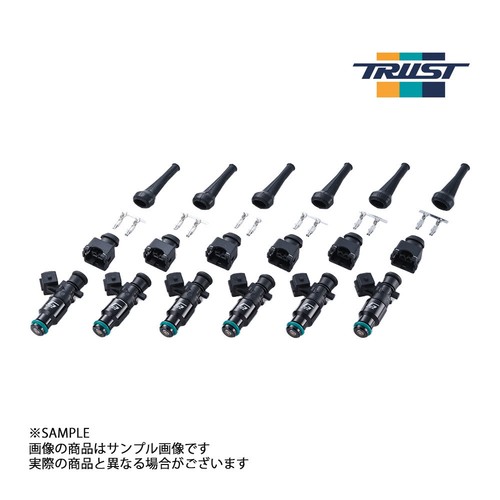 Trust greddy injector kit - greddy,
