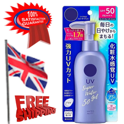Nivea sun super - sun, uv