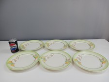 6 x John Tams Ltd "Tams" Ware