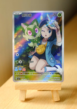 Sprigatito 'Custom Made' 0109/09 | Chinese Gem Pokemon Full Art Card Liko Doujin