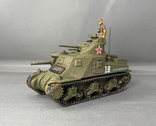 Russian lend lease lee - lease,