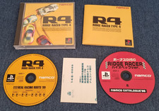 Sony Playstation 1 PS1 Game R4