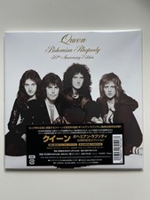 JAPAN LIMITED BLUE VINYL