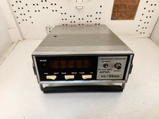 Yaesu YC-355 Frequency Counter