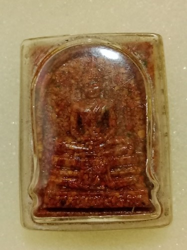 Phra sothon symbol king - phra,
