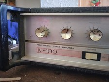 Ic100 100 watt solid - 100,