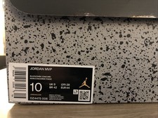 Air Jordan Jumpman MVP