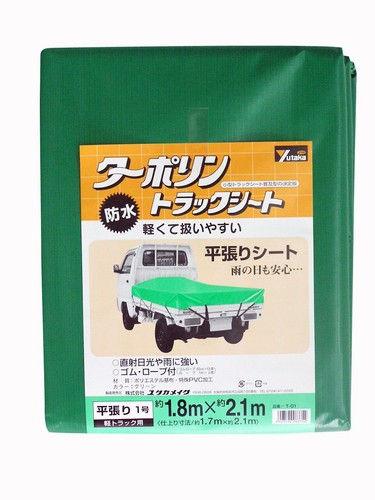 Mini kei trucks - trucks, acty