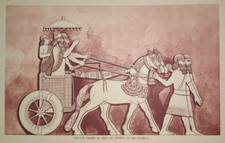 ASSYRIAN KING CHARIOT Retro Children's School Poster Vintage 1920s 30s