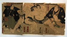 Kunisada Woodblock Print