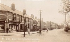 Killamarsh near Eckington & Beighton. Sheffield Road # 3130 by J.Crowther Cox.