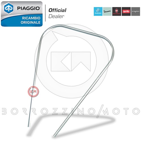 Profile edge shield - shield, metal
