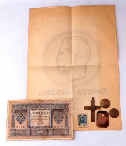 Russian empire ww1 - ww1, set