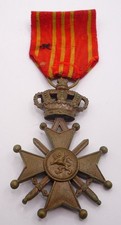 BELGIUM / BELGIAN WW1 CROIX DE GUERRE MEDAL