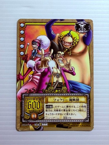 One piece card foxy pirates - one,