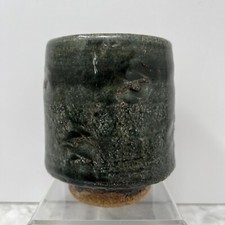 William ‘Bill’ Marshall